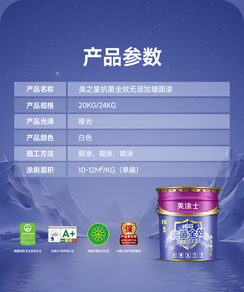 恒峰国际官网 - 天天有惊喜！