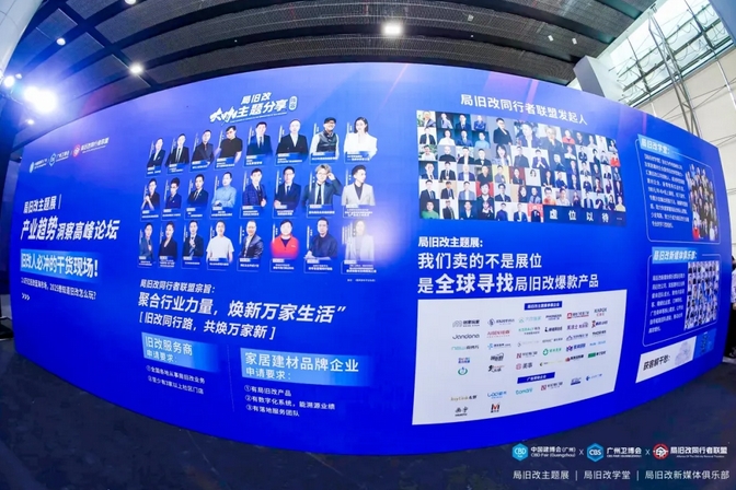 恒峰国际官网 - 天天有惊喜！