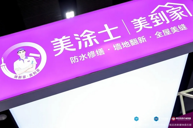 恒峰国际官网 - 天天有惊喜！