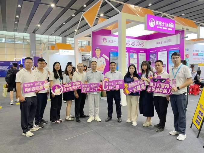 恒峰国际官网 - 天天有惊喜！