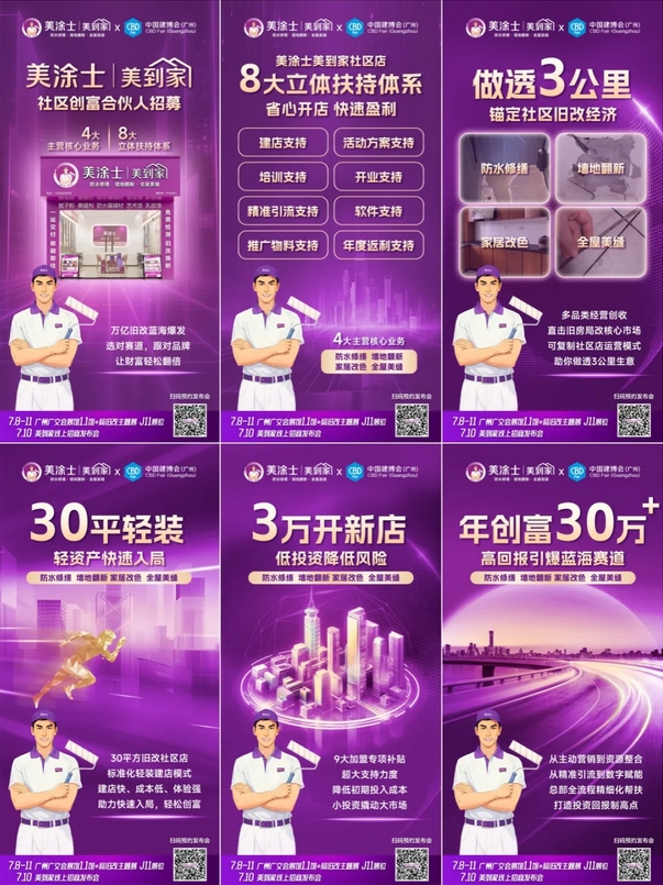 恒峰国际官网 - 天天有惊喜！