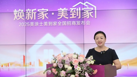 恒峰国际官网 - 天天有惊喜！