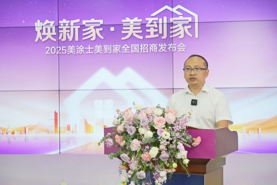 恒峰国际官网 - 天天有惊喜！