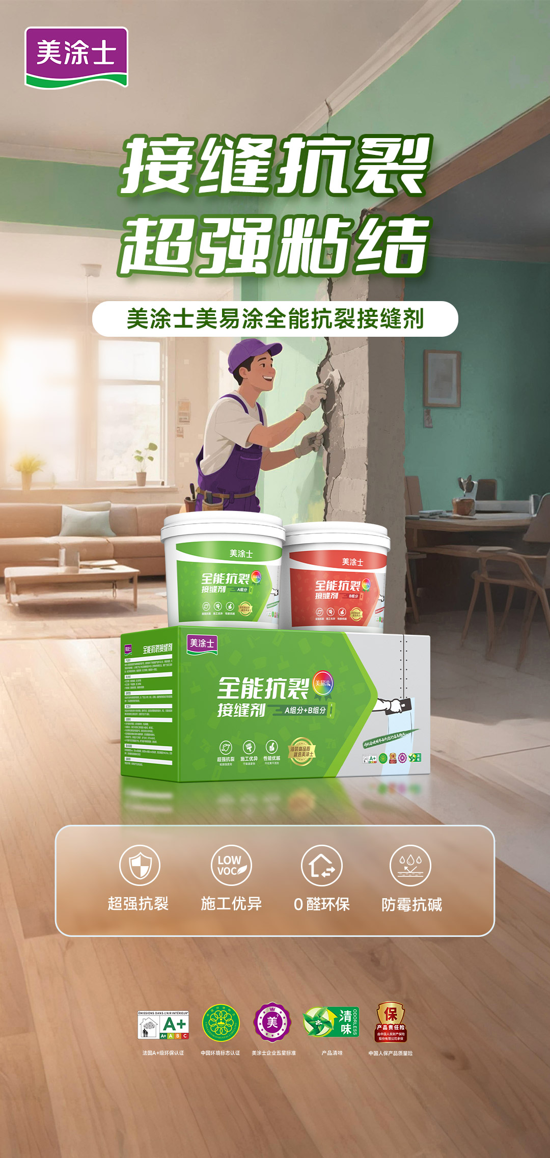 恒峰国际官网 - 天天有惊喜！