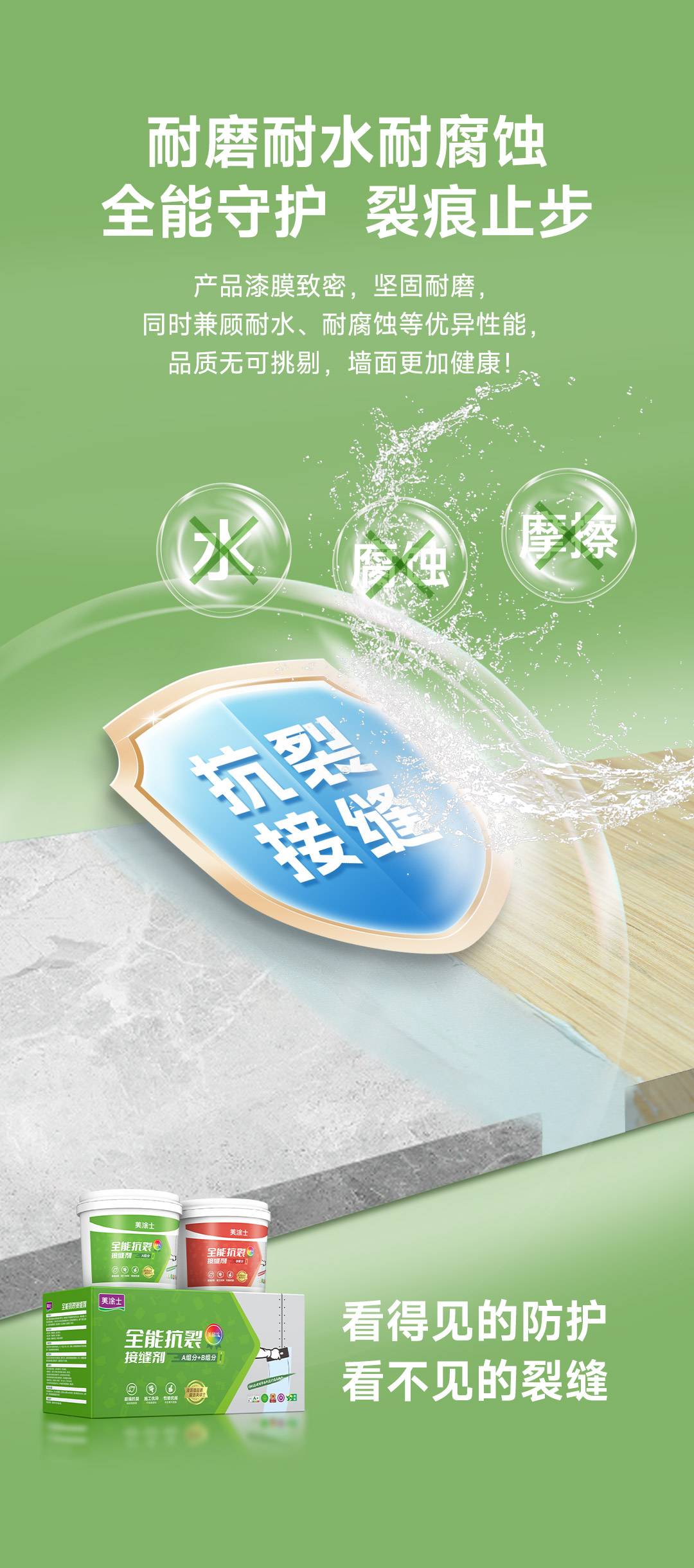 恒峰国际官网 - 天天有惊喜！