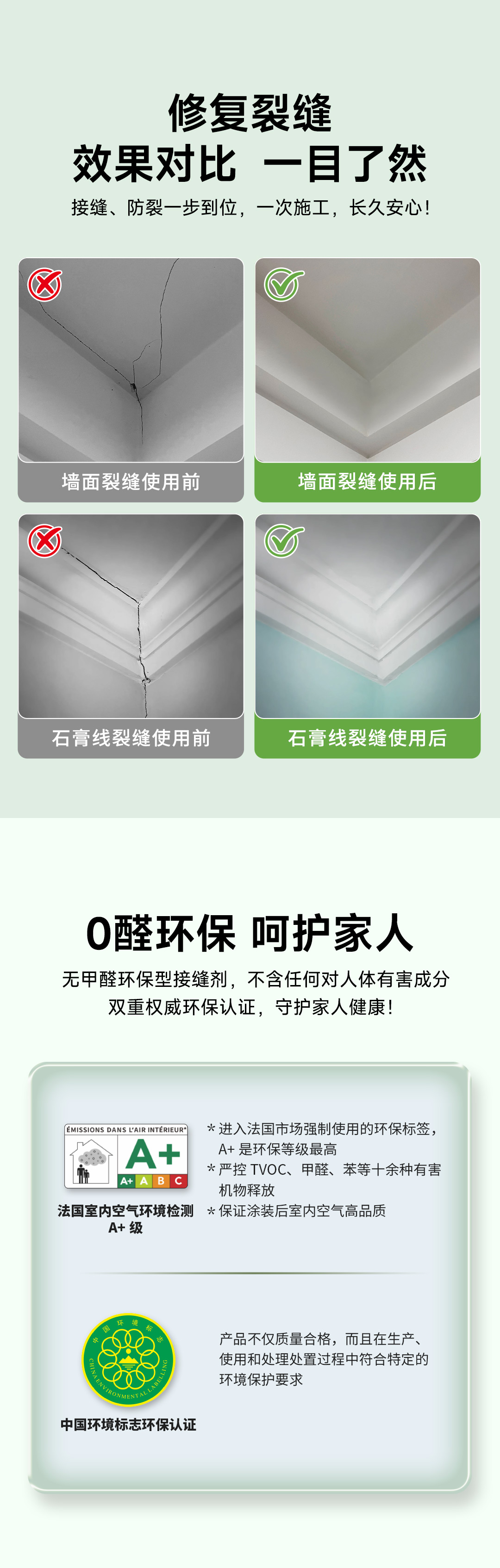 恒峰国际官网 - 天天有惊喜！