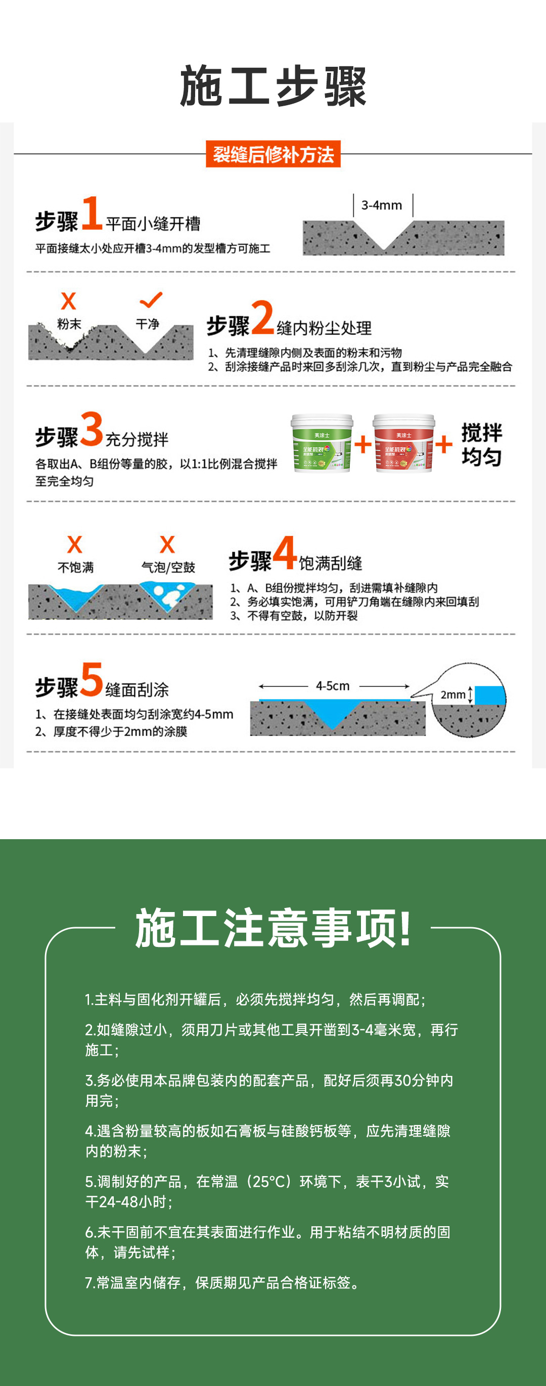 恒峰国际官网 - 天天有惊喜！
