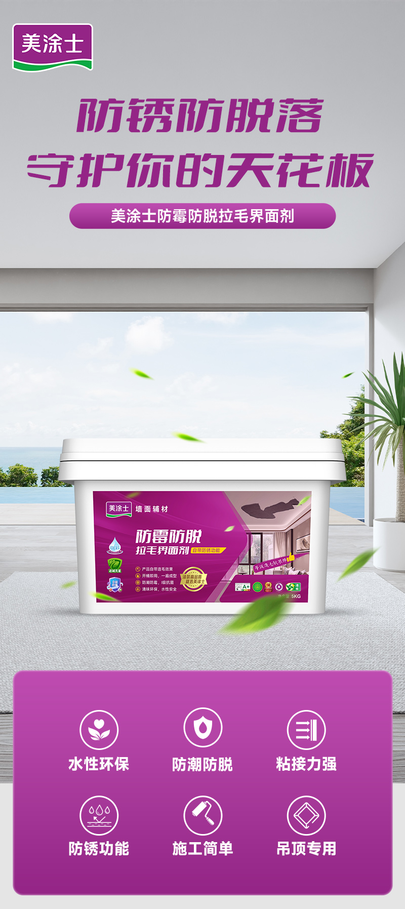 恒峰国际官网 - 天天有惊喜！