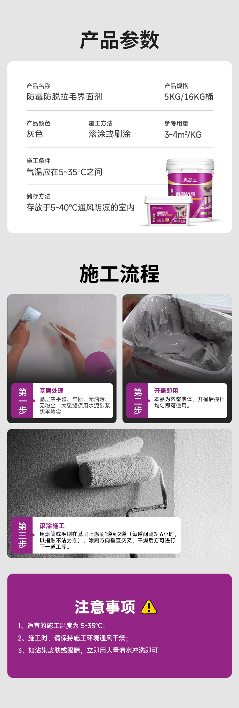 恒峰国际官网 - 天天有惊喜！