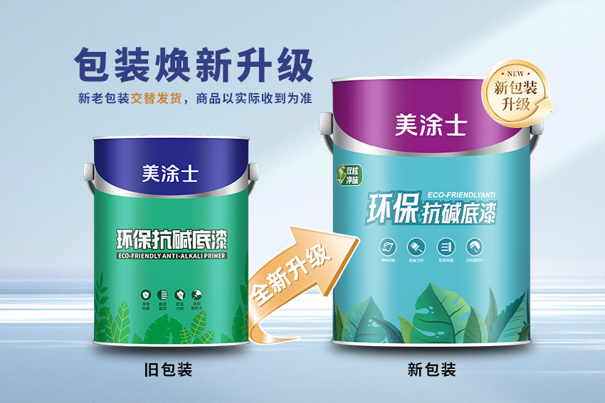 恒峰国际官网 - 天天有惊喜！