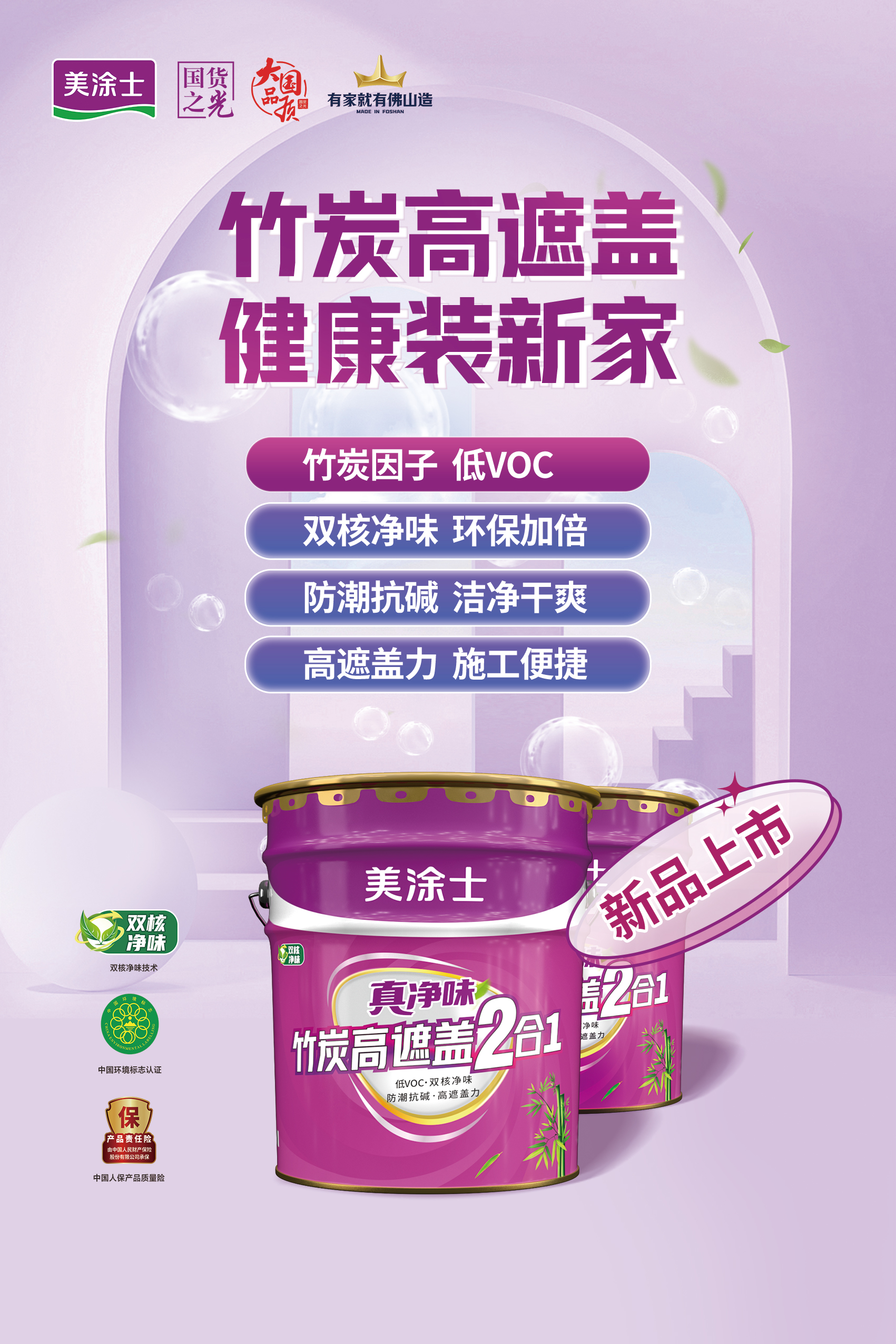 恒峰国际官网 - 天天有惊喜！