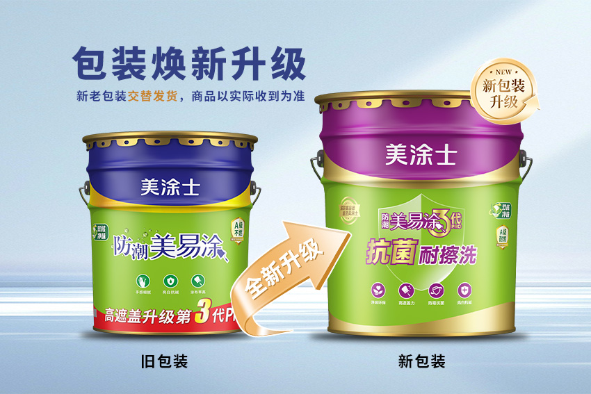 恒峰国际官网 - 天天有惊喜！