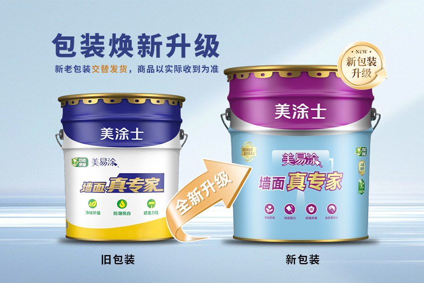 恒峰国际官网 - 天天有惊喜！