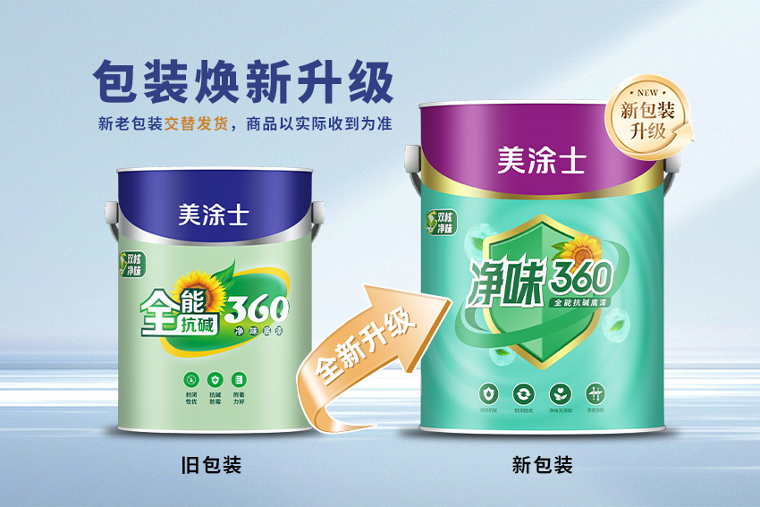 恒峰国际官网 - 天天有惊喜！