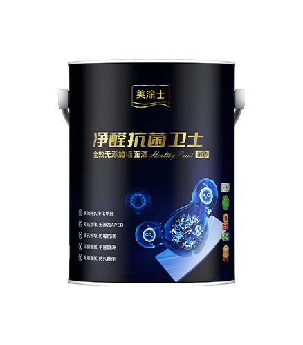 金钻净醛抗菌卫士全效无添加墙?漆