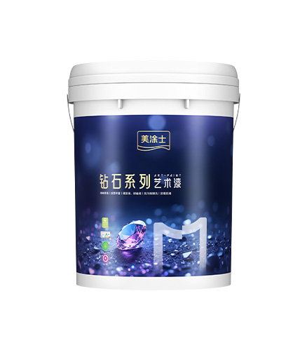 恒峰g22臻晶钻艺术漆