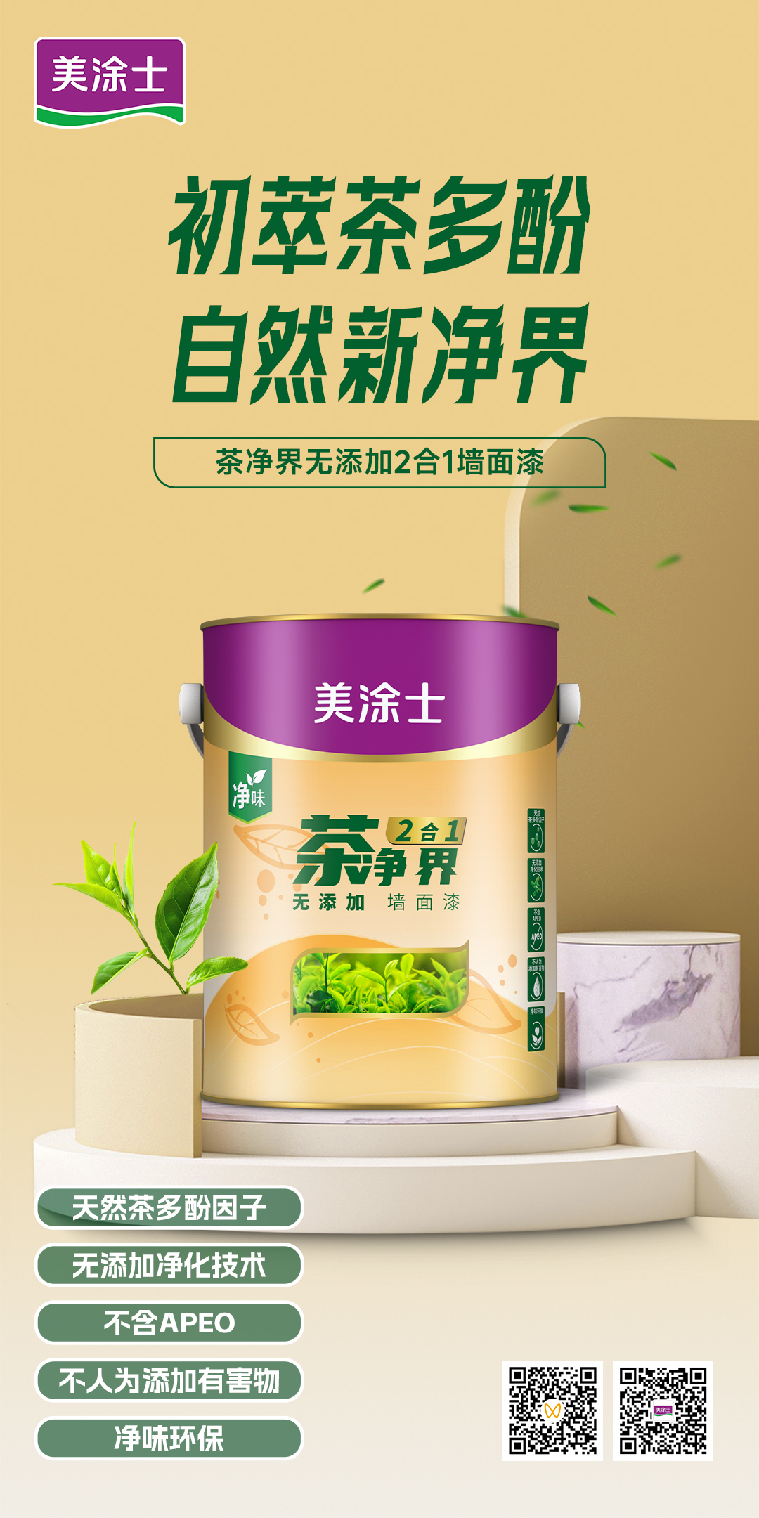 恒峰国际官网 - 天天有惊喜！