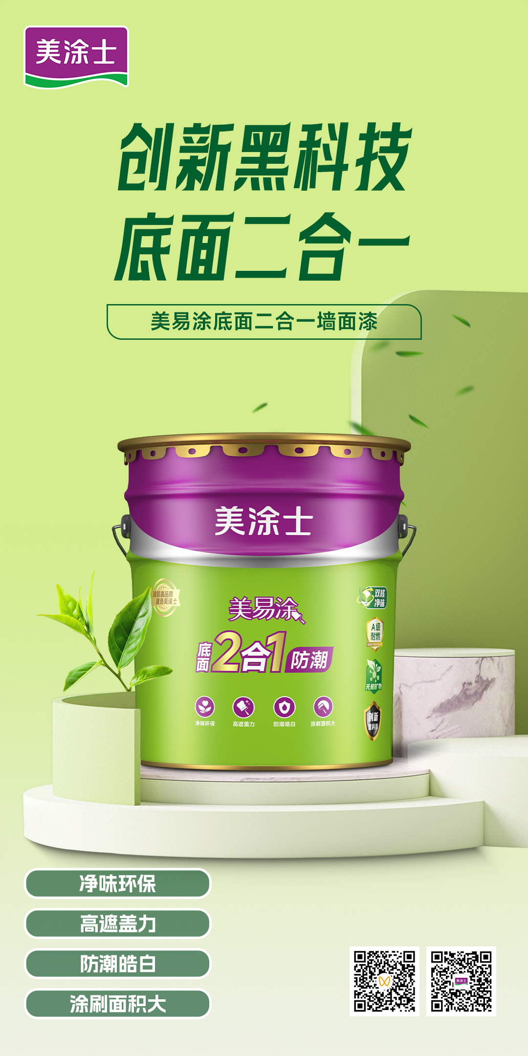 恒峰国际官网 - 天天有惊喜！