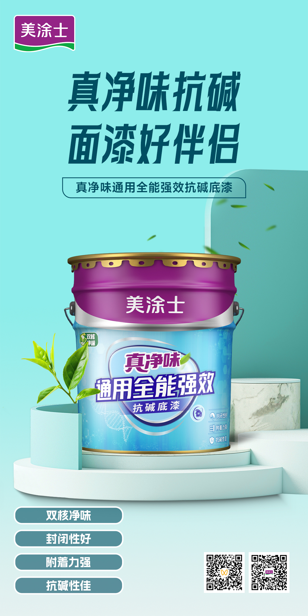 恒峰国际官网 - 天天有惊喜！