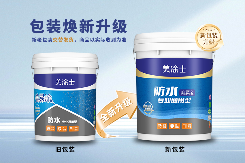 恒峰国际官网 - 天天有惊喜！