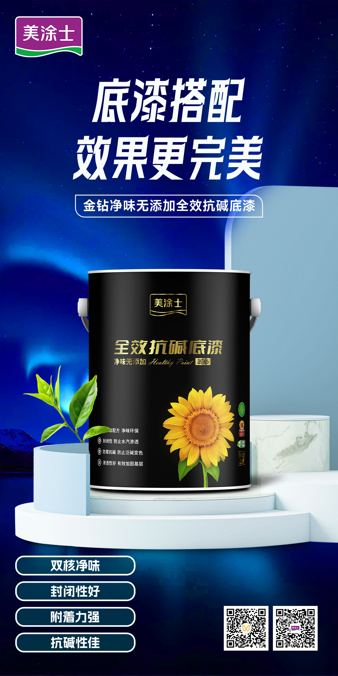 恒峰国际官网 - 天天有惊喜！