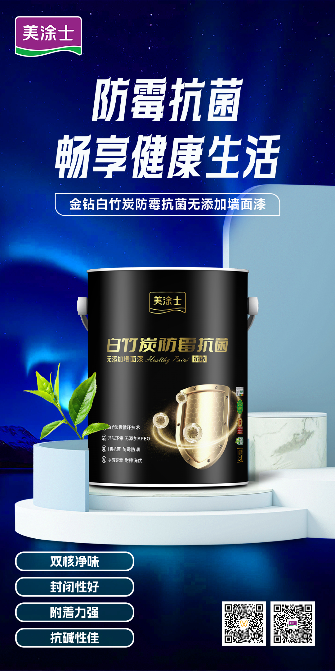 恒峰国际官网 - 天天有惊喜！