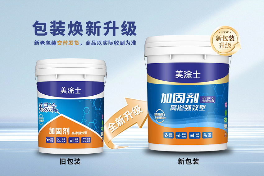 恒峰国际官网 - 天天有惊喜！