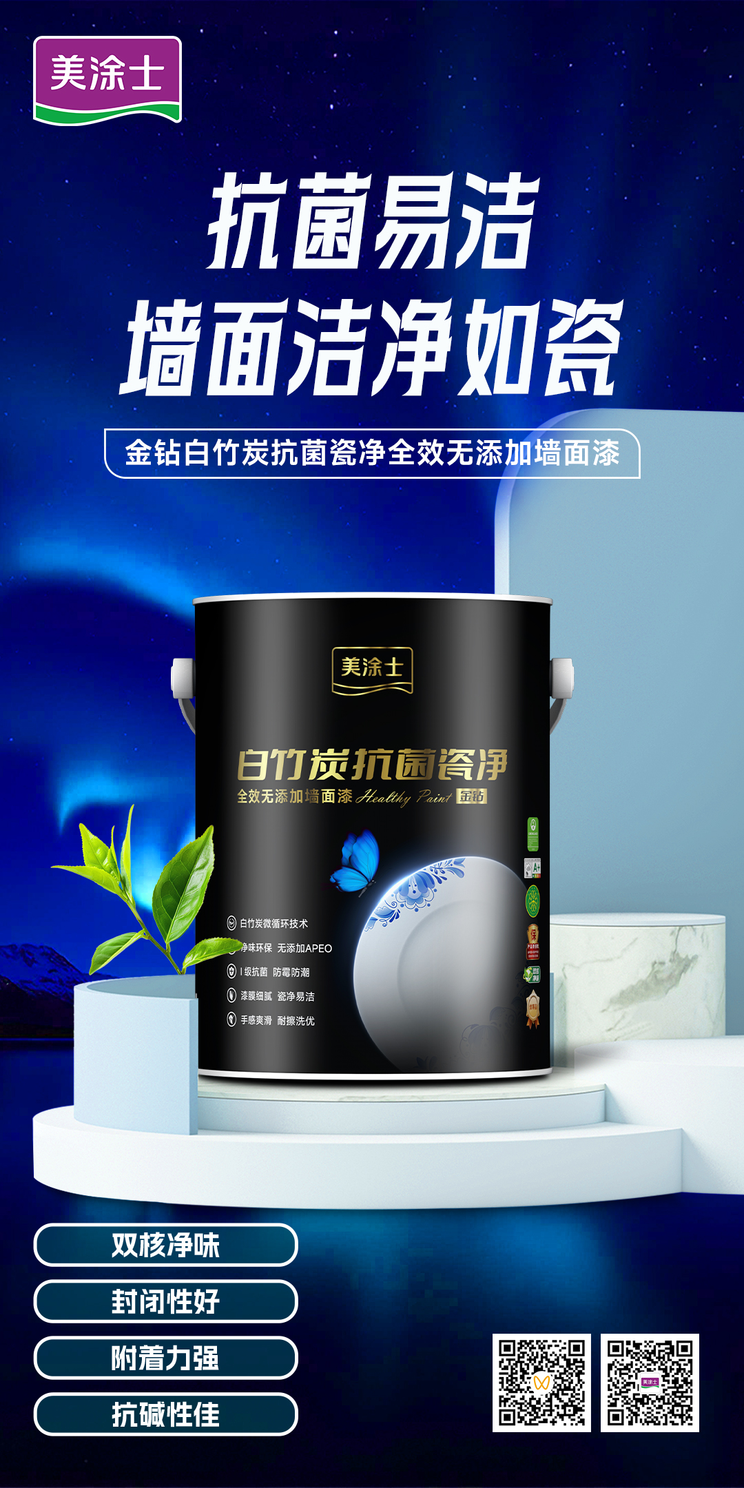 恒峰国际官网 - 天天有惊喜！