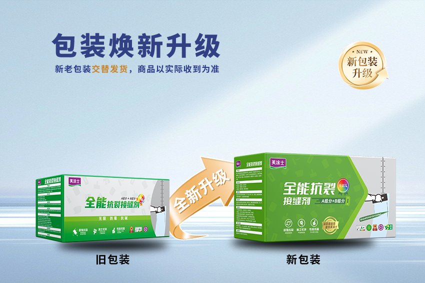 恒峰国际官网 - 天天有惊喜！