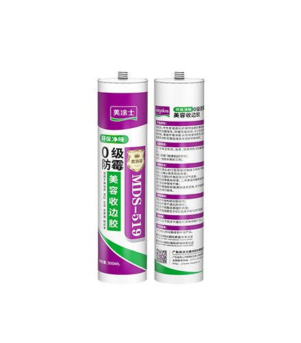 20250728034317037891