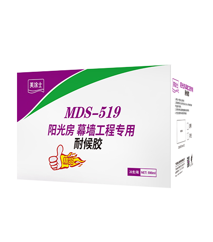 20250728034658030129