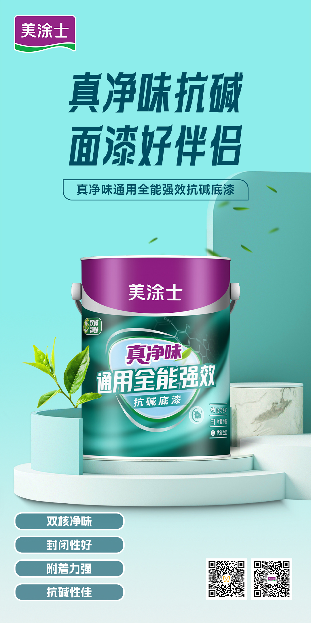 恒峰国际官网 - 天天有惊喜！