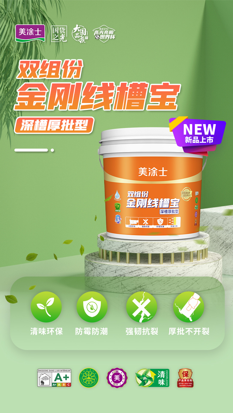 恒峰国际官网 - 天天有惊喜！