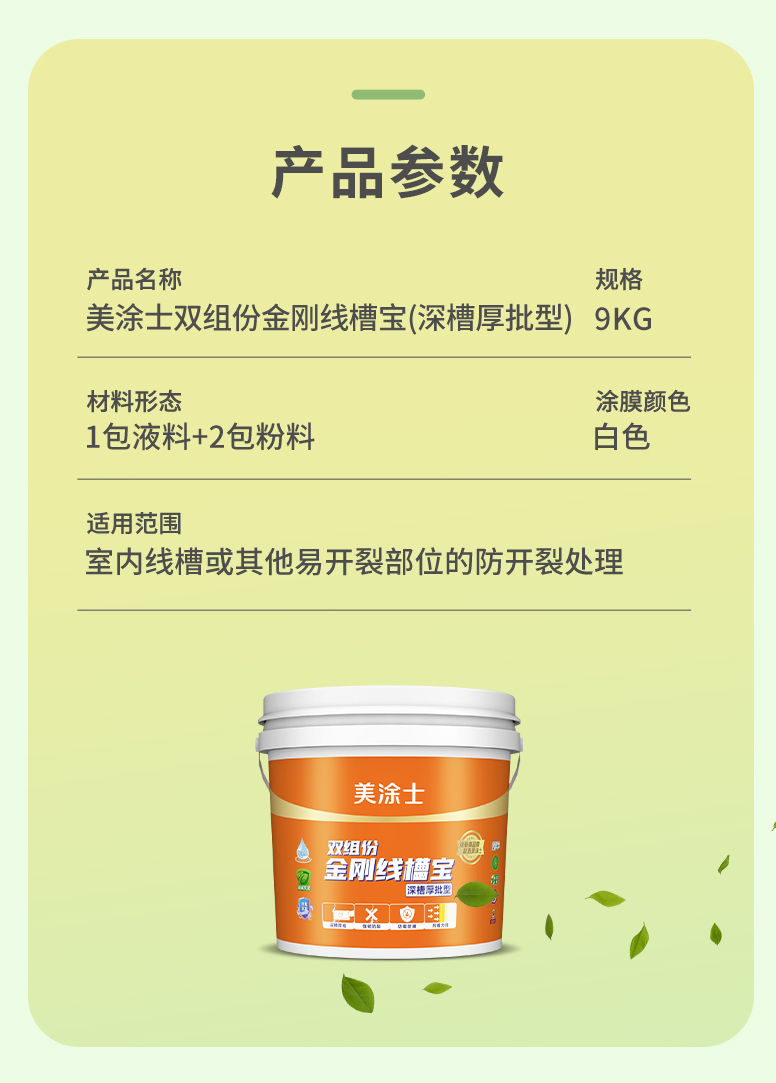 恒峰国际官网 - 天天有惊喜！