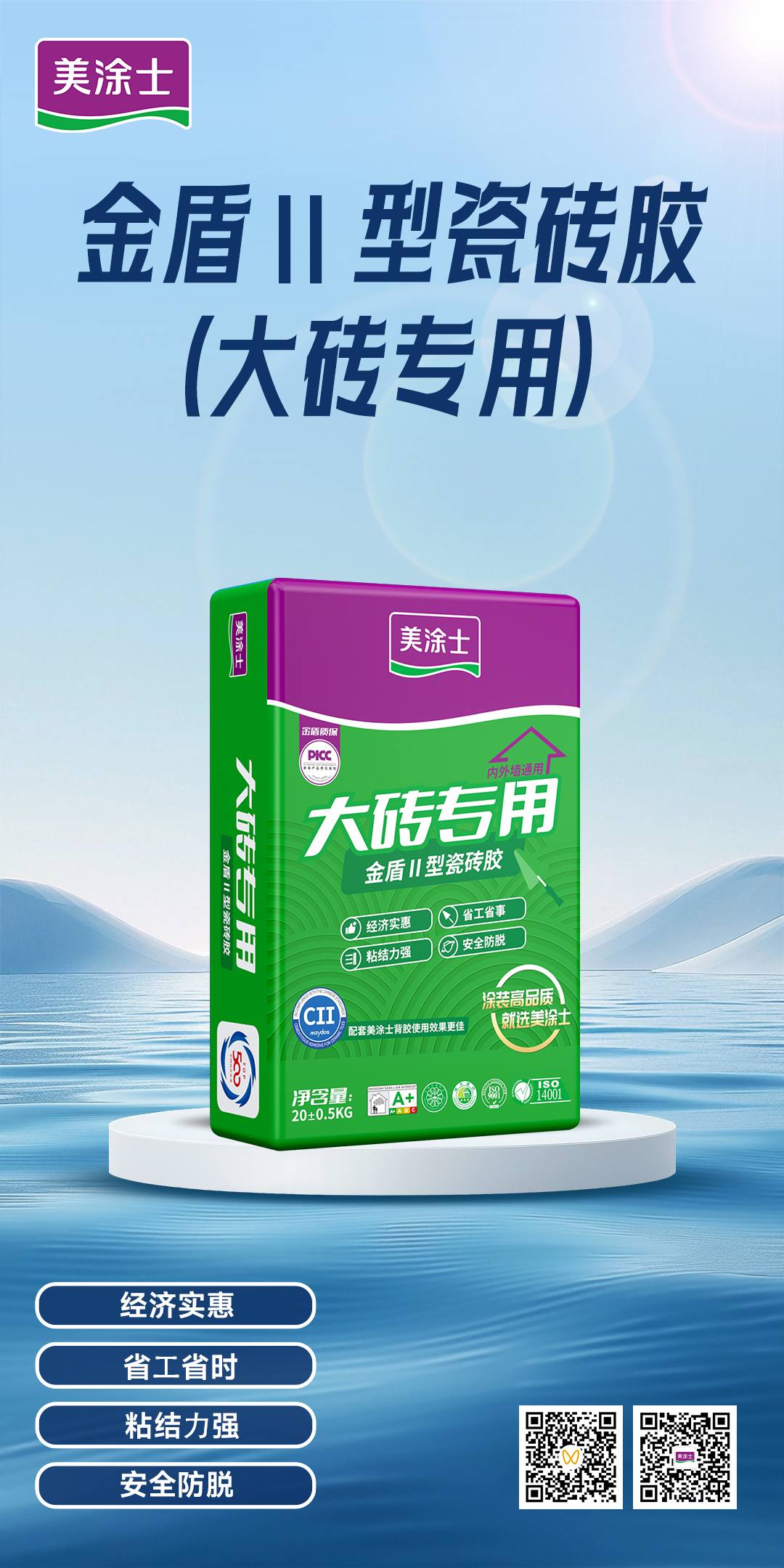 恒峰国际官网 - 天天有惊喜！