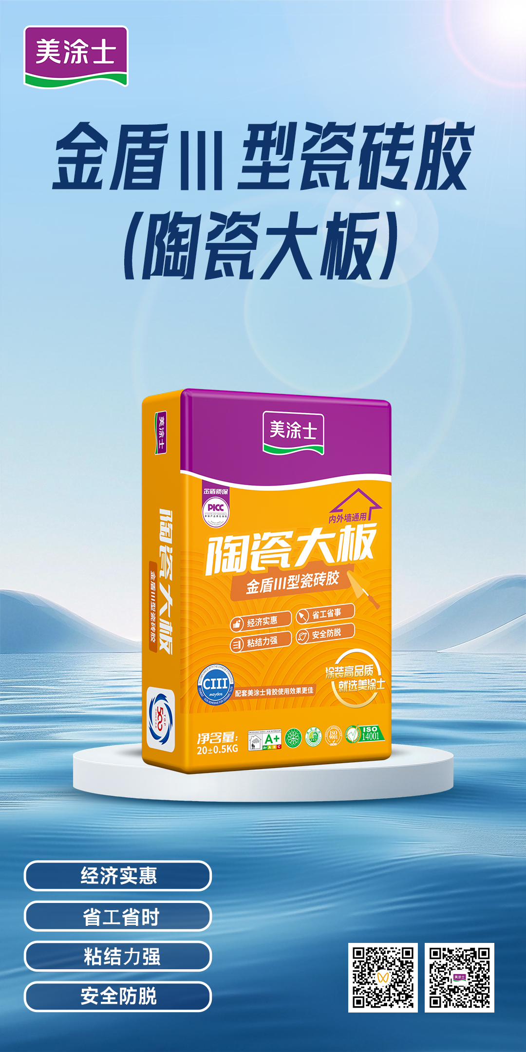 恒峰国际官网 - 天天有惊喜！