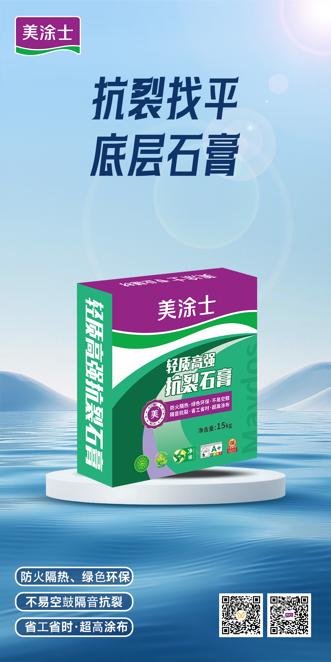 恒峰国际官网 - 天天有惊喜！