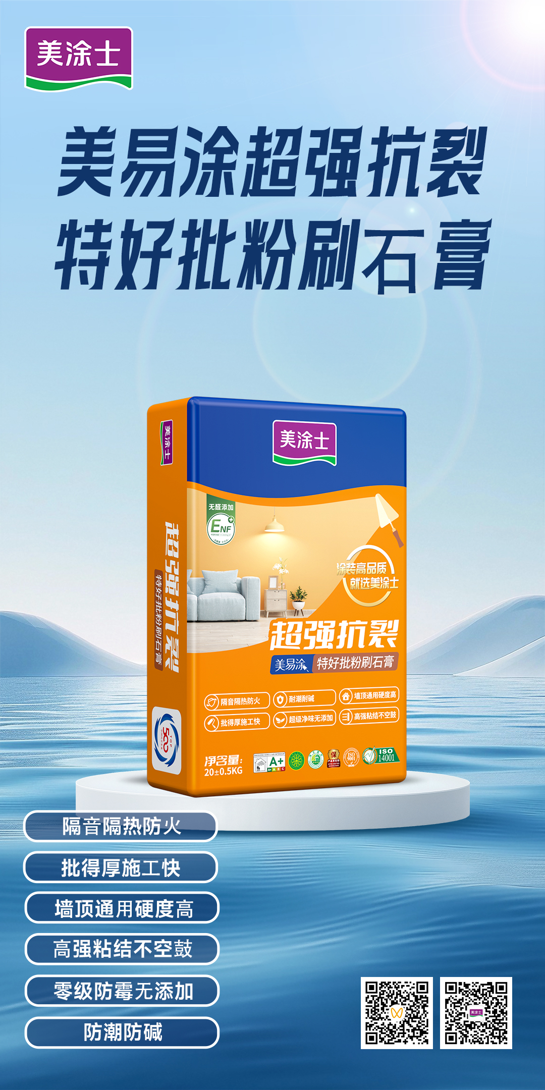 恒峰国际官网 - 天天有惊喜！