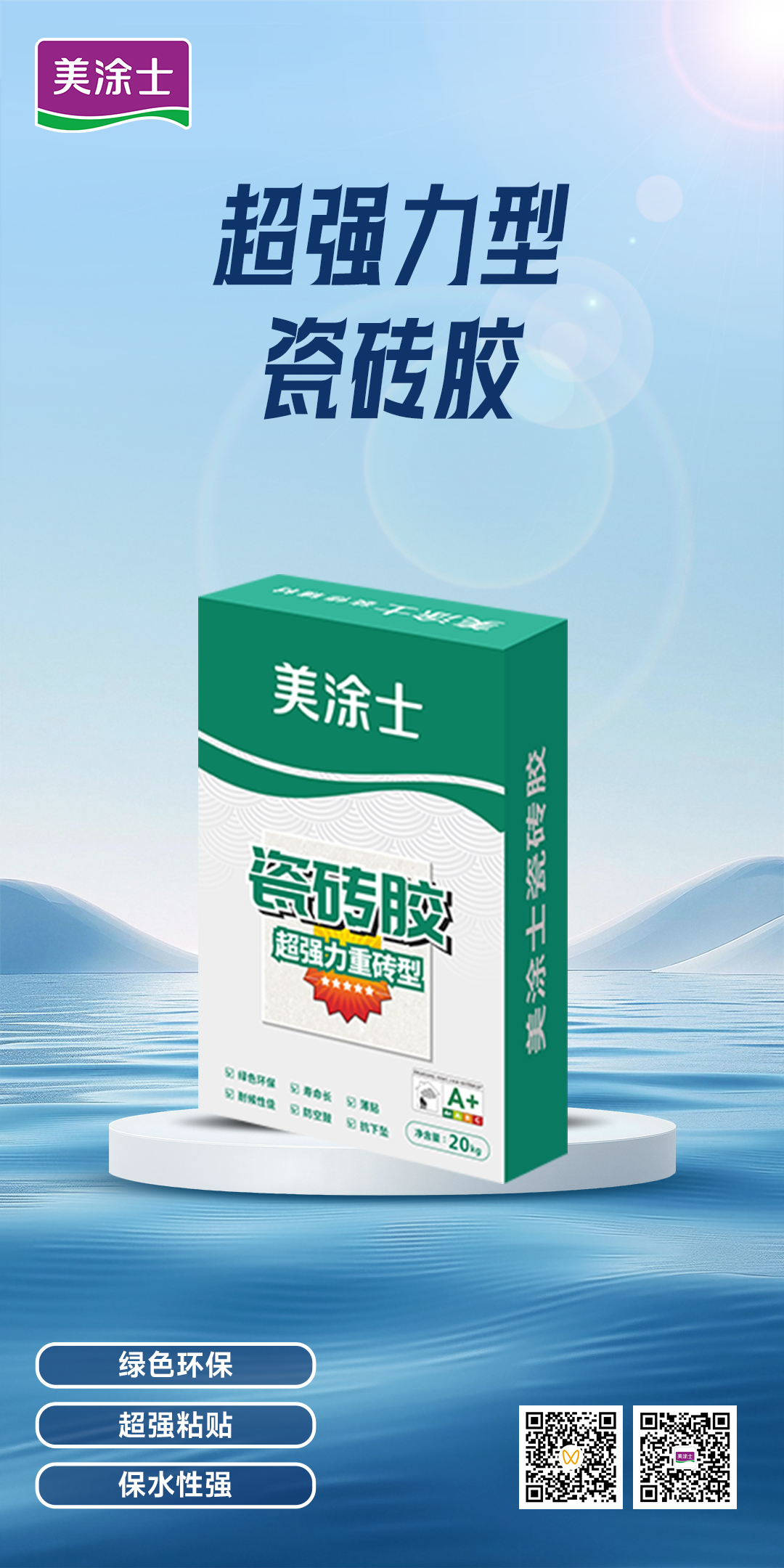 恒峰国际官网 - 天天有惊喜！