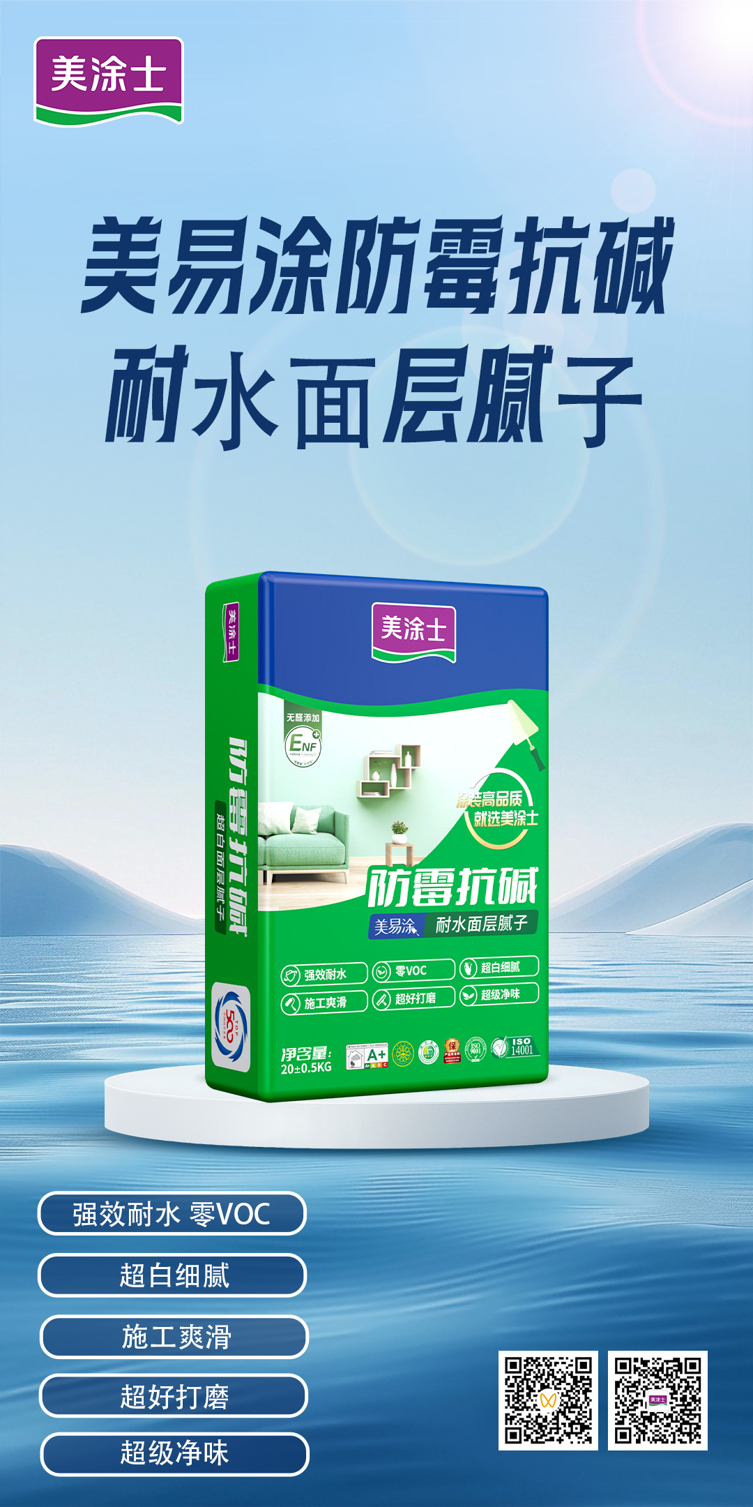 恒峰国际官网 - 天天有惊喜！