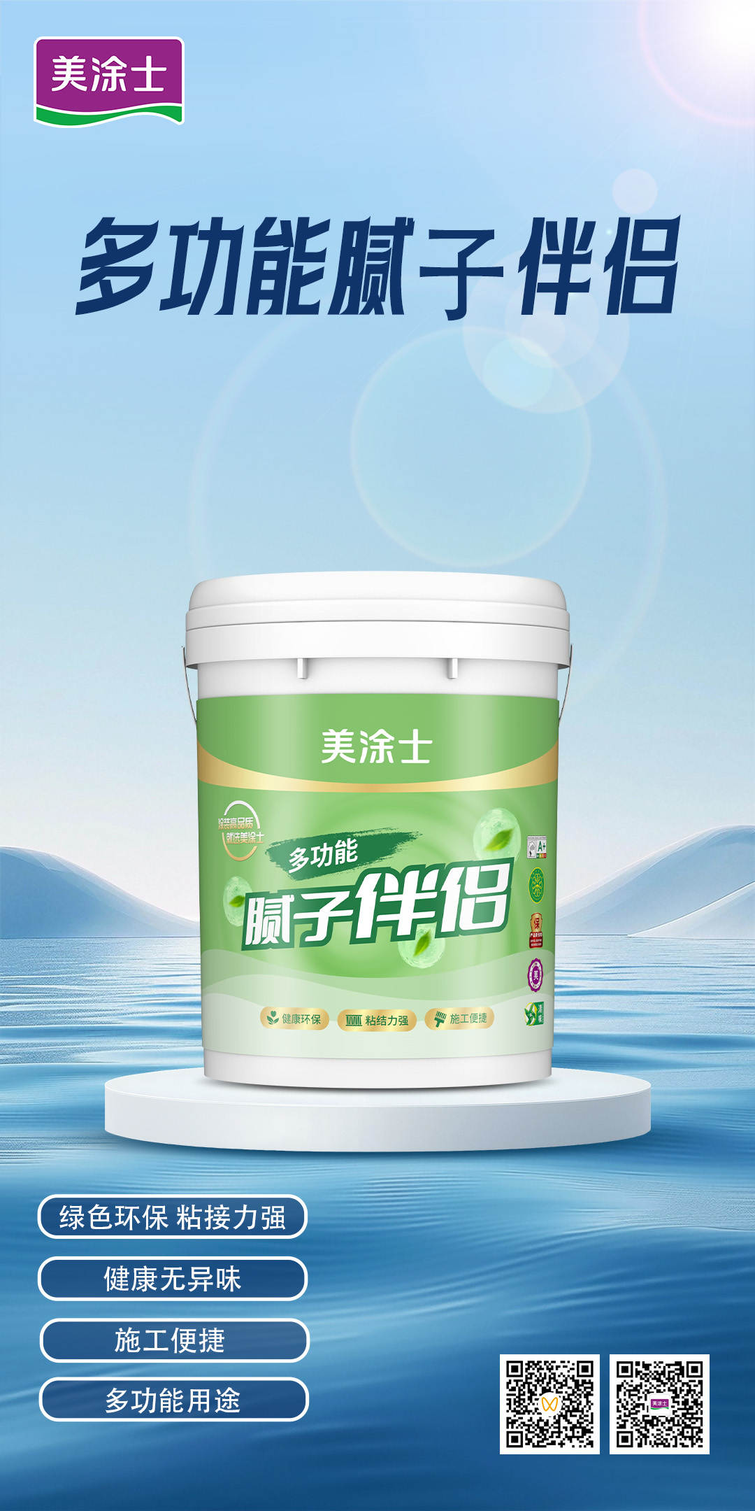 恒峰国际官网 - 天天有惊喜！