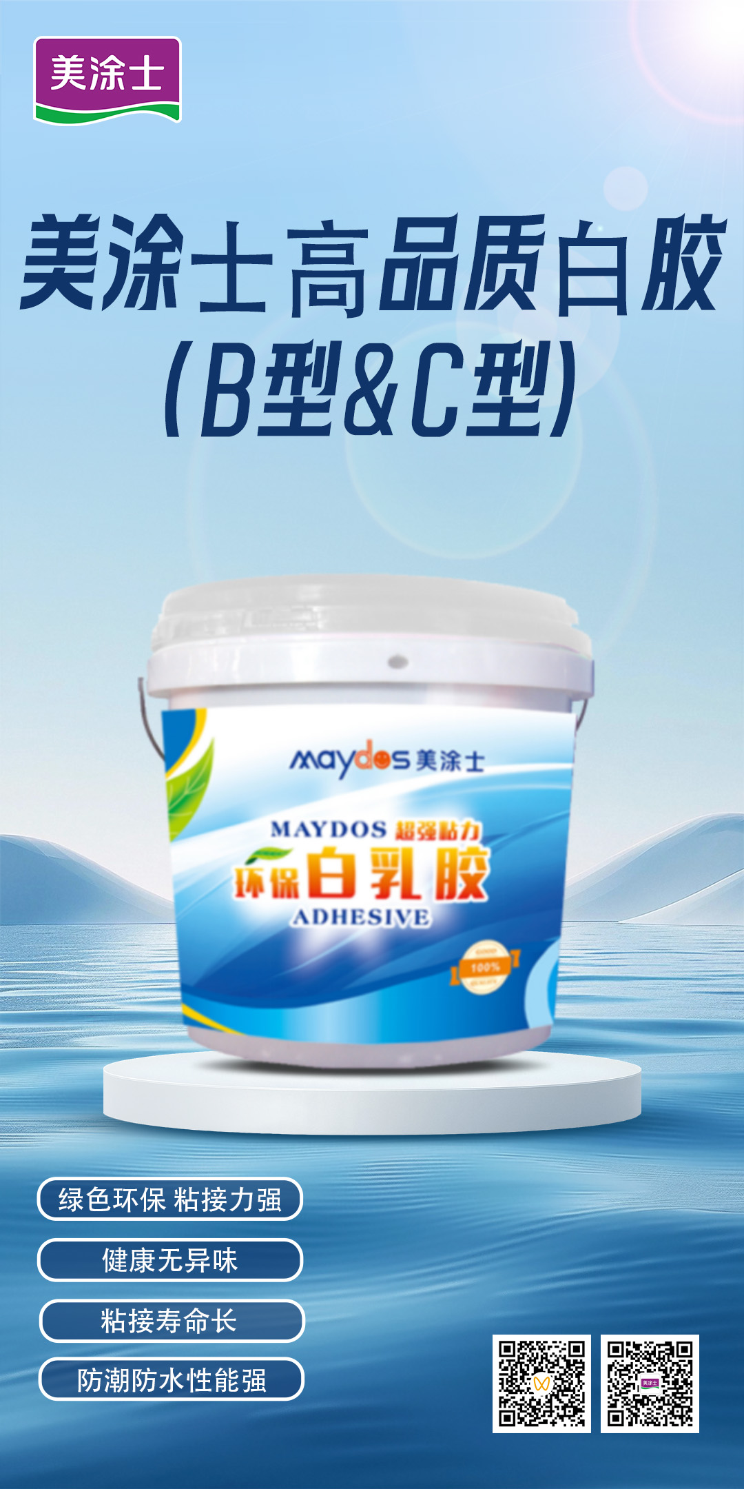 恒峰国际官网 - 天天有惊喜！