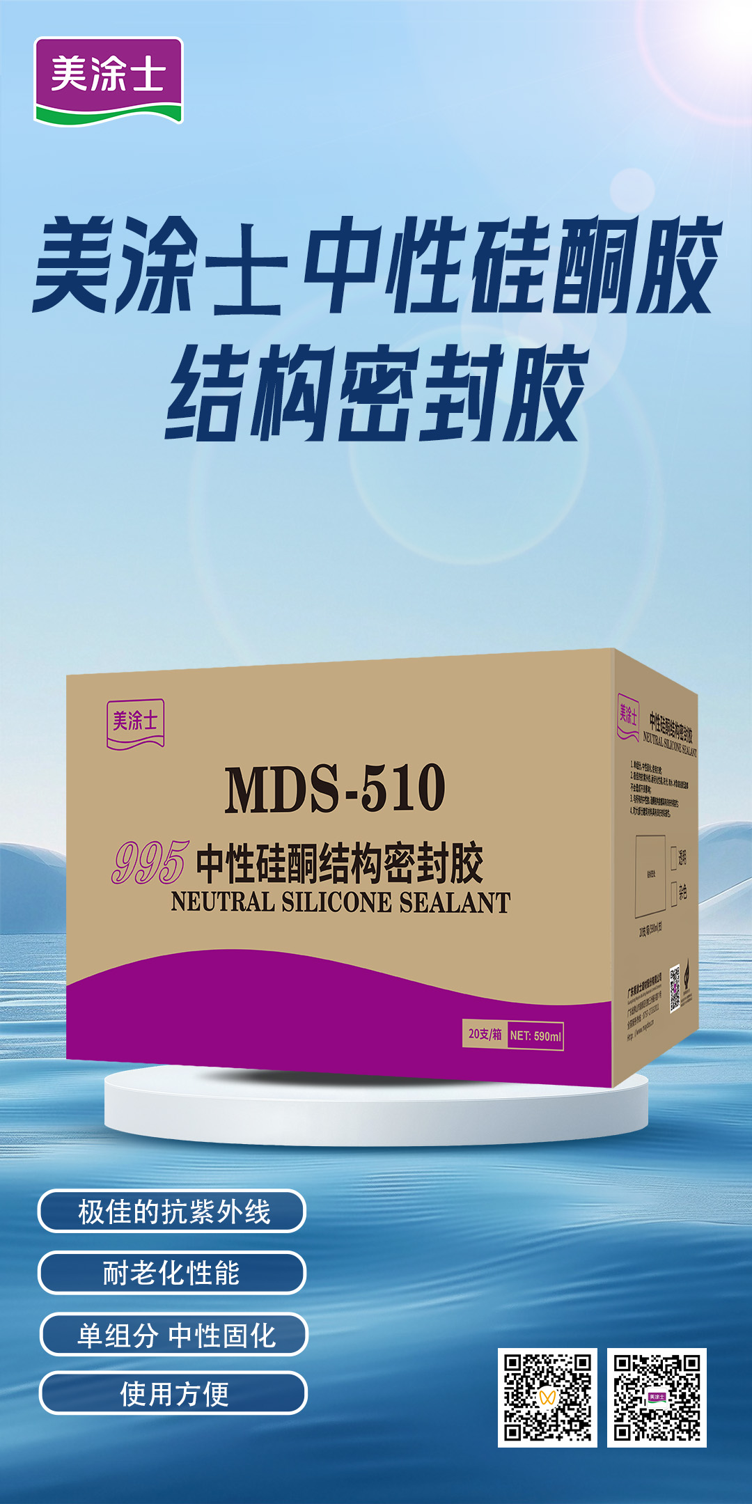 恒峰国际官网 - 天天有惊喜！