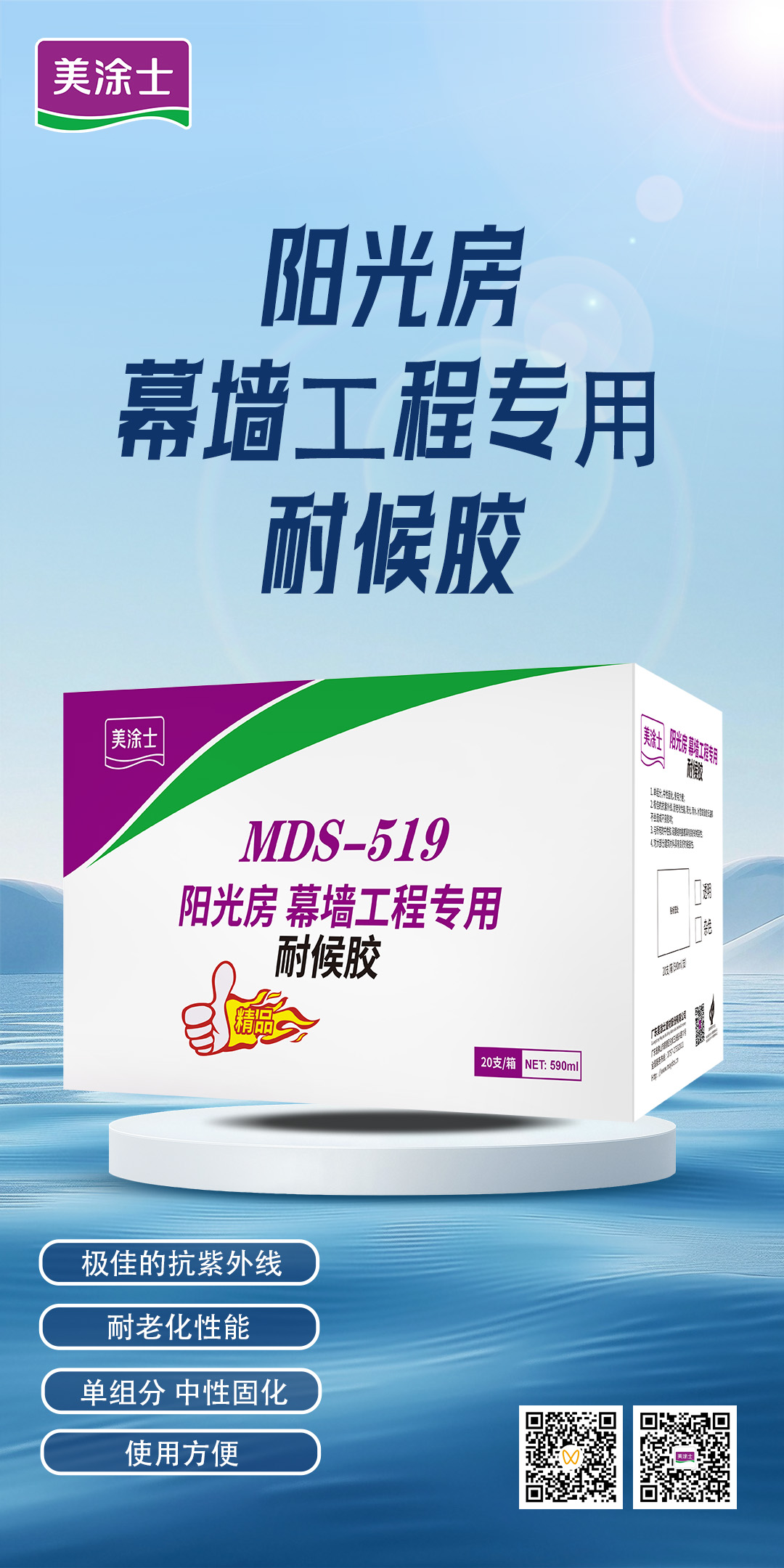 恒峰国际官网 - 天天有惊喜！