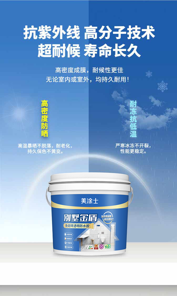 恒峰国际官网 - 天天有惊喜！