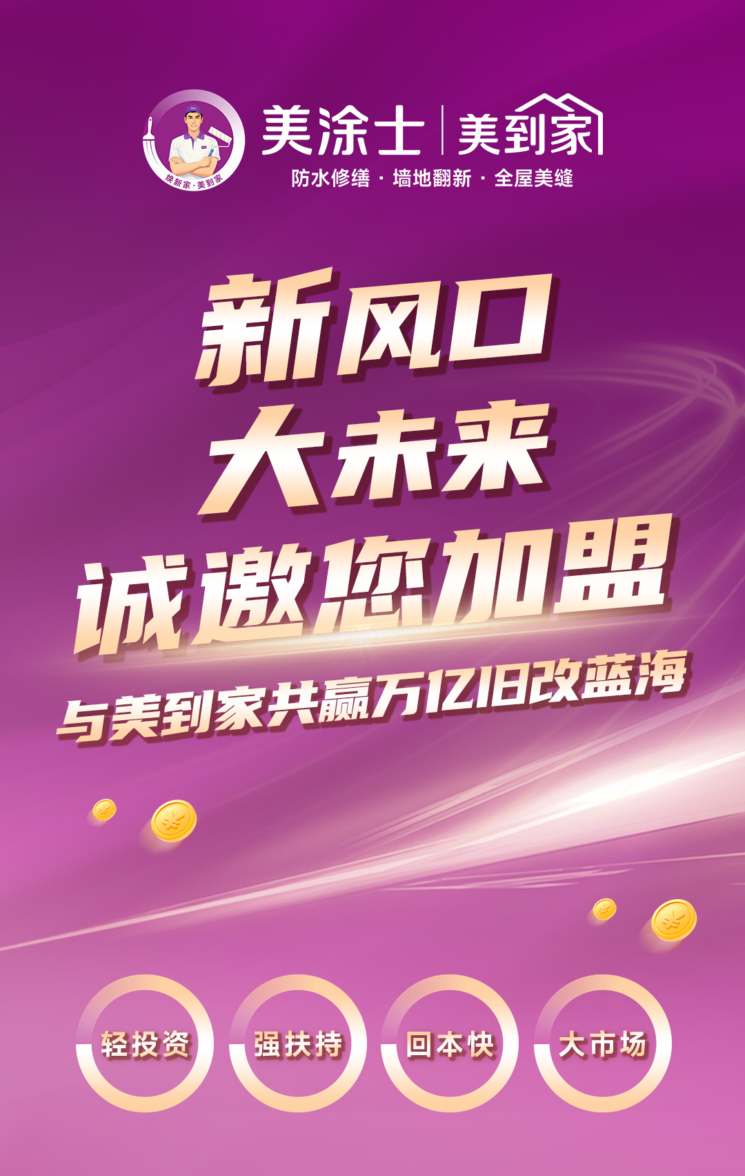 恒峰国际官网 - 天天有惊喜！