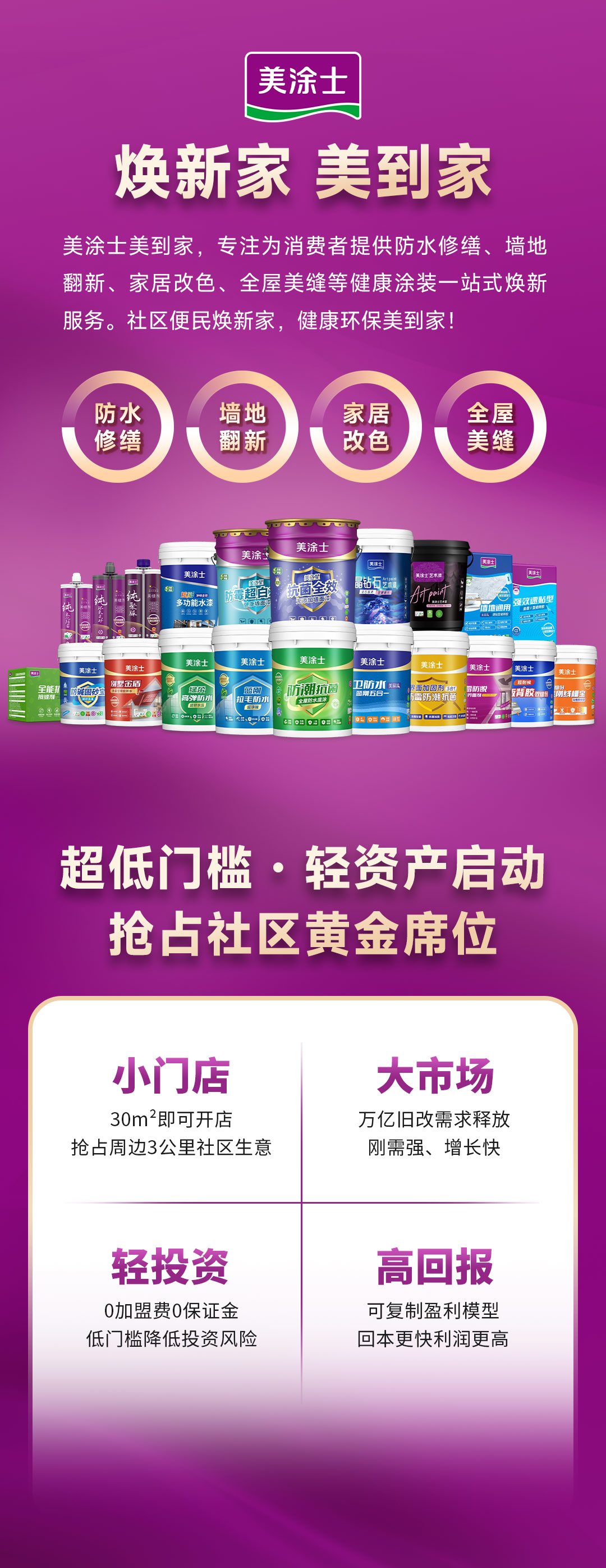 恒峰国际官网 - 天天有惊喜！