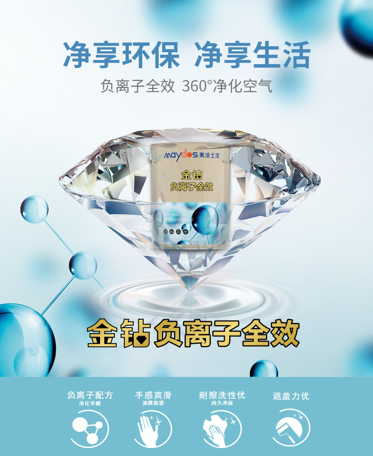 恒峰国际官网 - 天天有惊喜！