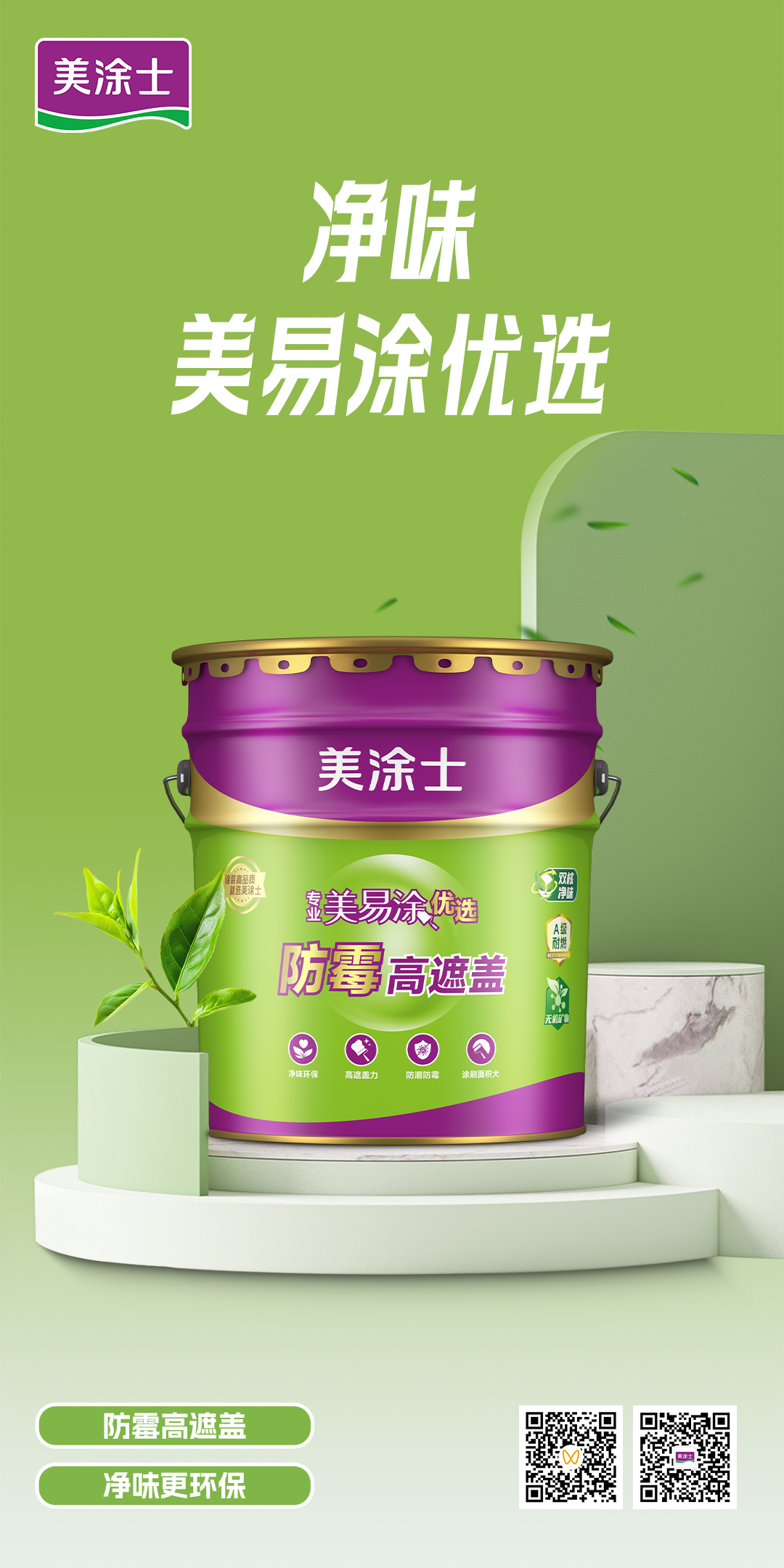 恒峰国际官网 - 天天有惊喜！