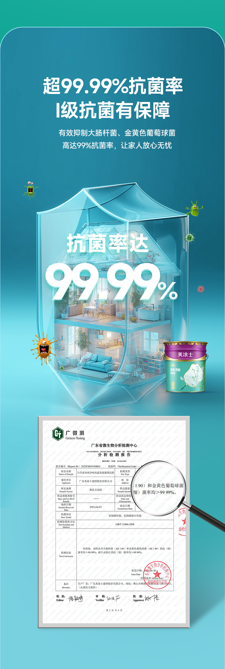 恒峰国际官网 - 天天有惊喜！